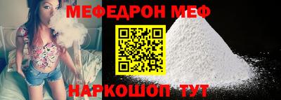 кокаин перу Малоярославец