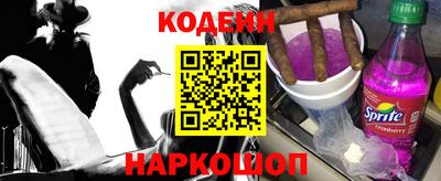 метамфетамин Малгобек