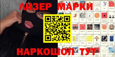 метамфетамин Малгобек