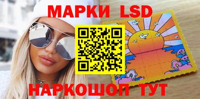 метамфетамин Малгобек