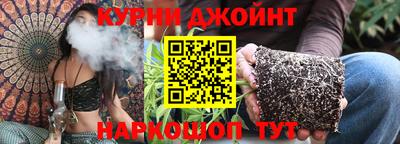 кокаин перу Малоярославец