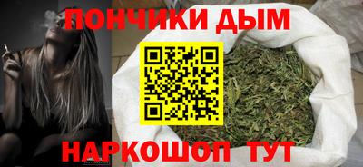 метамфетамин Малгобек