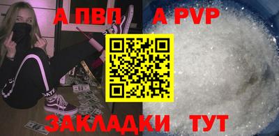 кокаин перу Малоярославец