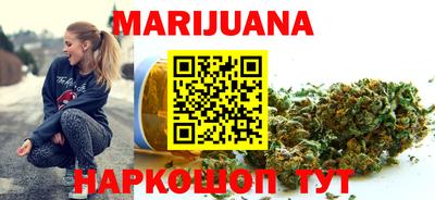 кокаин перу Малоярославец