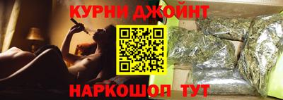 кокаин перу Малоярославец