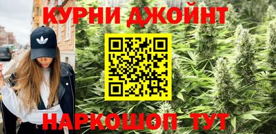 метамфетамин Малгобек