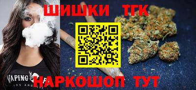 молекула духа Мариинск