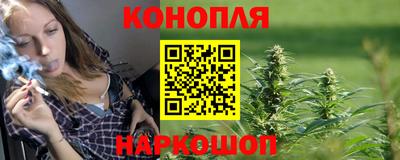 кокаин перу Малоярославец