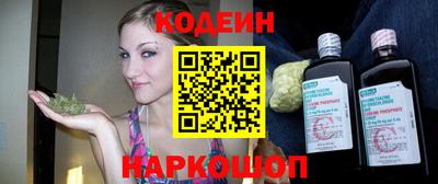 метамфетамин Малгобек