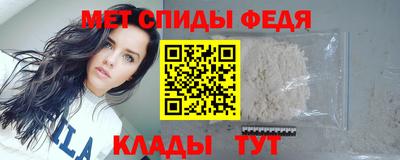 кокаин перу Малоярославец