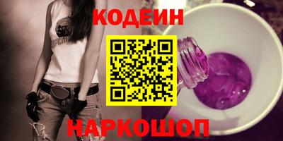 кокаин перу Малоярославец