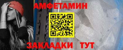 кокаин перу Малоярославец