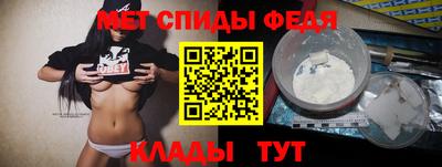 кокаин перу Малоярославец