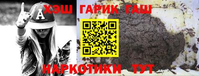кокаин перу Малоярославец
