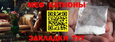кокаин перу Малоярославец