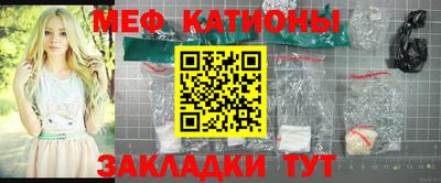 кокаин перу Малоярославец